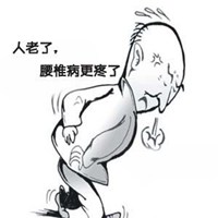 生病卡通图片大全可爱