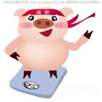 肉嘟嘟的卡通图片