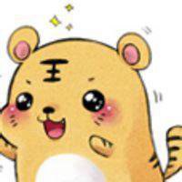 萌老虎微信头像