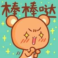 萌萌哒微信头像图片