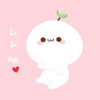 萌萌的微信头像