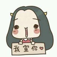 萌萌的微信头像