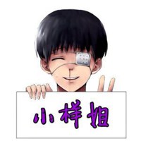 萌萌的微信头像图片