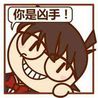 萌萌的微信头像图片