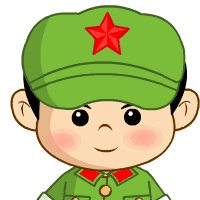 小兵仔微信表情包