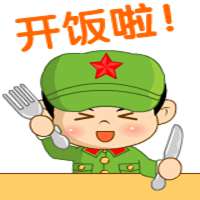 小兵仔微信表情包