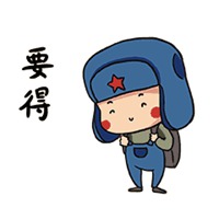小红军微信头像