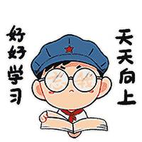 小红军微信头像