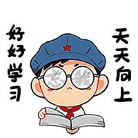 小红军微信头像