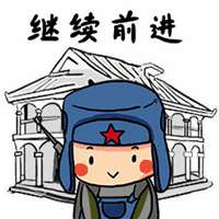 小红军微信头像