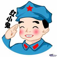小红军微信头像