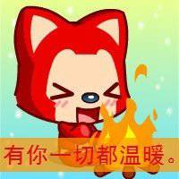 想你图片大全微信图