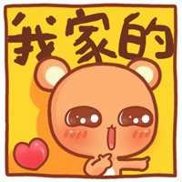 想你图片大全微信图