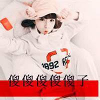 想你图片大全微信图