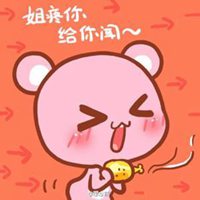 想你图片大全微信图