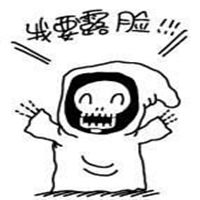 冷漠帅男生素描图片
