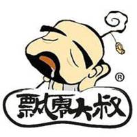 四十岁帅哥图片头像