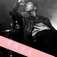 四十岁帅哥图片头像
