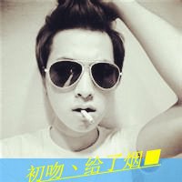 带墨镜酷帅哥图片