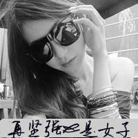 微信冷酷头像
