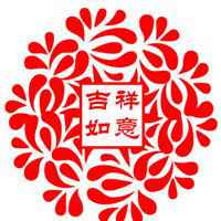 微信吉利头像图片大全