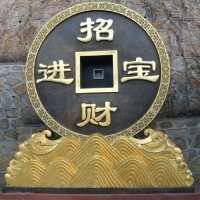 微信吉利头像图片大全