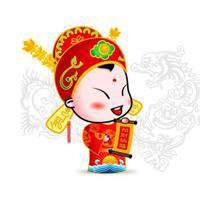 微信吉利头像图片大全