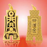 微信吉利头像图片大全