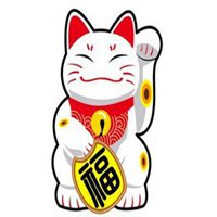 微信吉祥发财头像