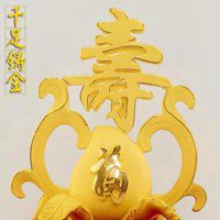 微信吉祥头像图片