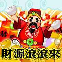 微信吉祥头像图片