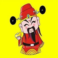 微信吉祥头像图片大全