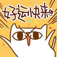 微信吉祥头像图片大全