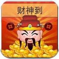 微信吉祥头像图片大全