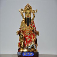 微信吉祥物头像