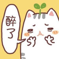 微信囧表情大全