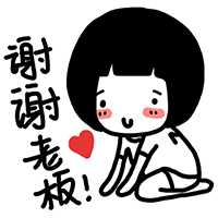 微信老板头像