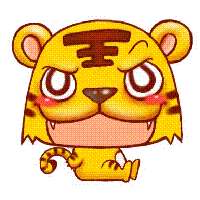 微信老虎头像