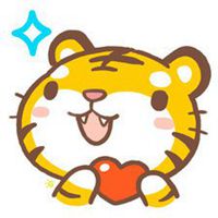 微信老虎头像图片大全