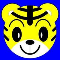微信老虎头像图片大全