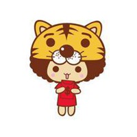 微信老虎头像图片大全
