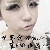 微信苦逼头像
