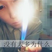 微信苦逼头像