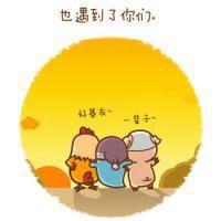 微信苦逼头像