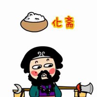 微信苦逼头像