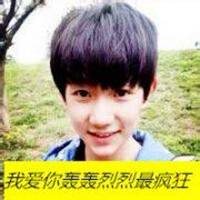 现实帅哥真人头像下载使用