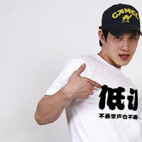 微信低调头像