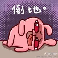 微信倒图片
