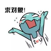 微信单身头像图片大全