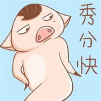 微信单身头像图片大全